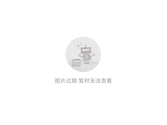 转机