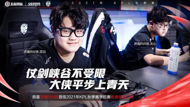律还是运营