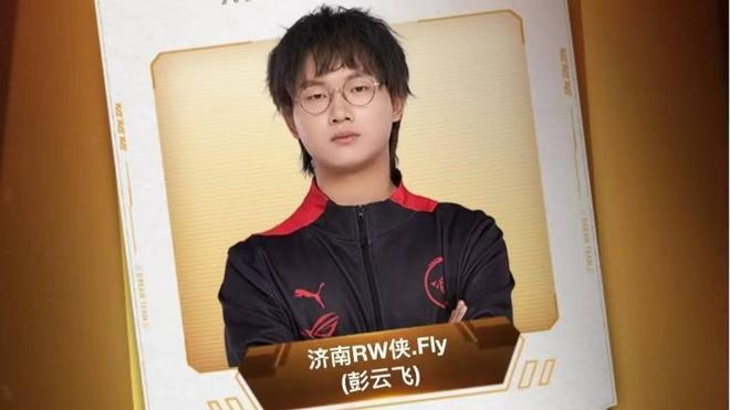策略调整