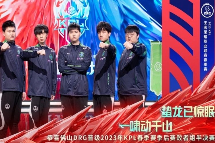 好的俱乐部 好的俱乐部