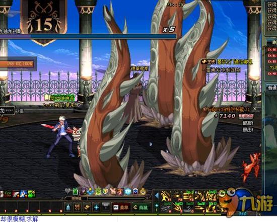 春篇章的地 春篇章的地