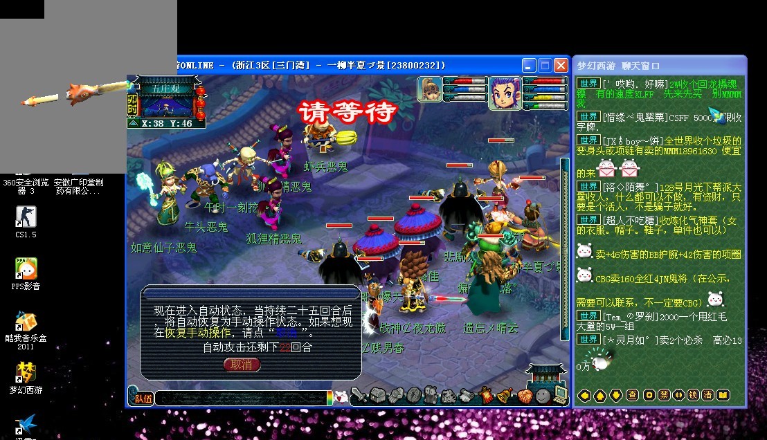 尽早积累大 尽早积累大