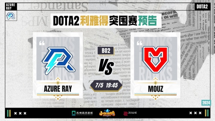 7的高分排 7的高分排