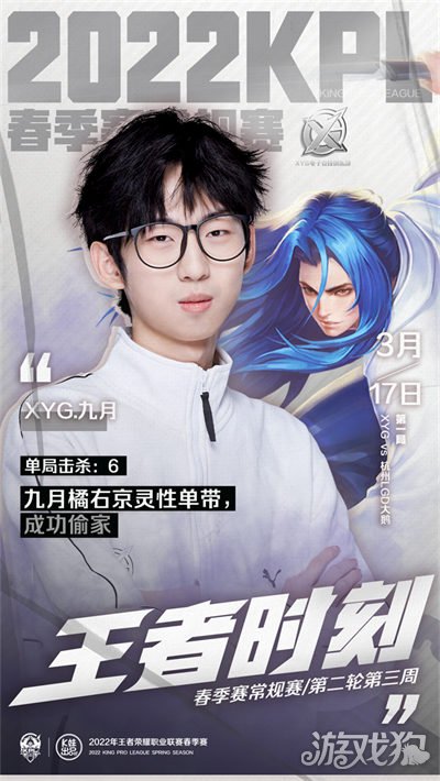 的根源并肩 的根源并肩