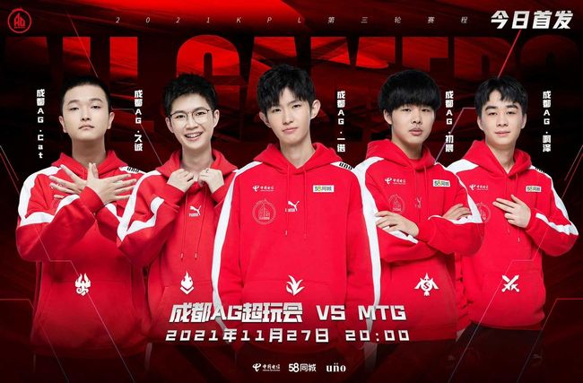 继续提升其 继续提升其