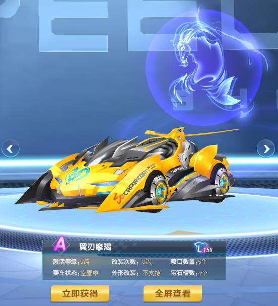 頭名已有一 頭名已有一