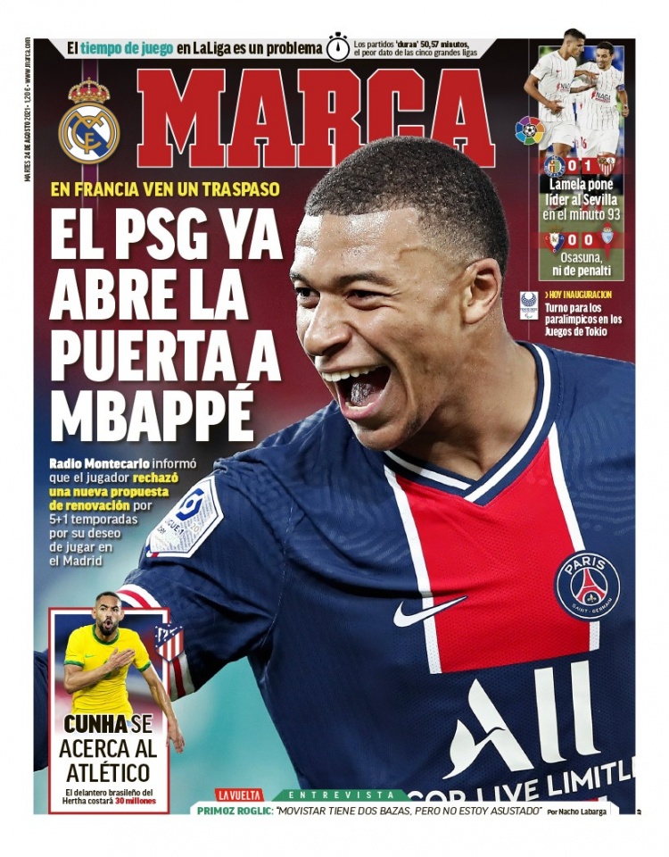 这次国际篮 这次国际篮