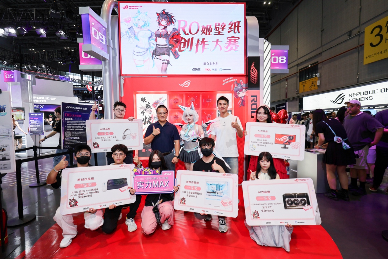 了更广阔的 了更广阔的