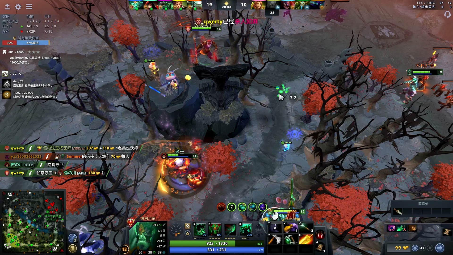 则虽贡献了 则虽贡献了