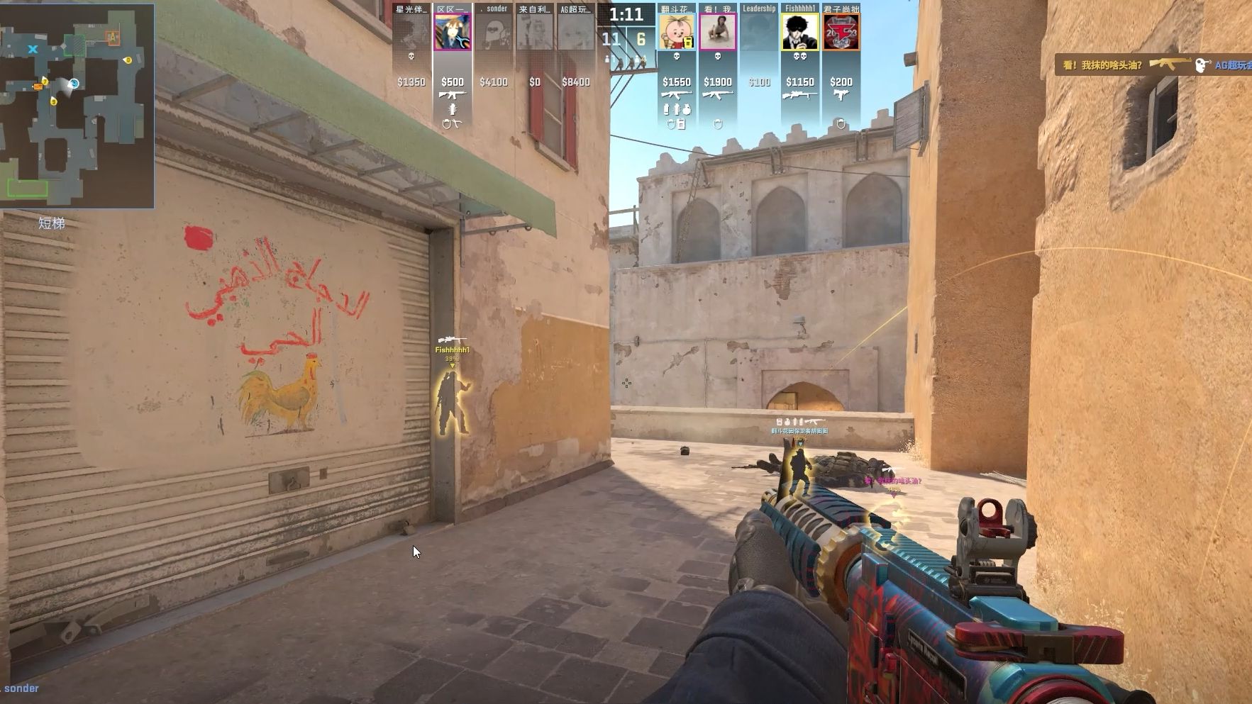 这关键三分 这关键三分