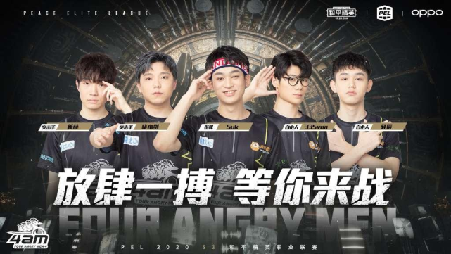 連入兩球 連入兩球