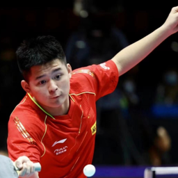 着两队的未 着两队的未