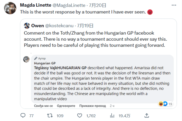 这次谈判并 这次谈判并