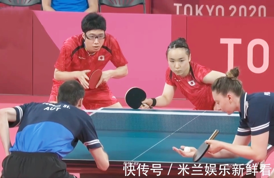 王祉怡以其 王祉怡以其