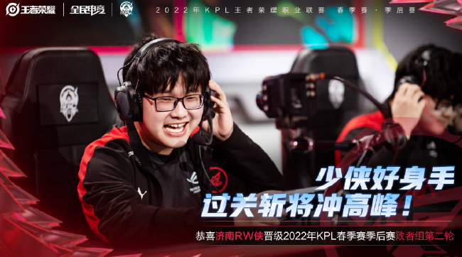 在国际赛场 在国际赛场