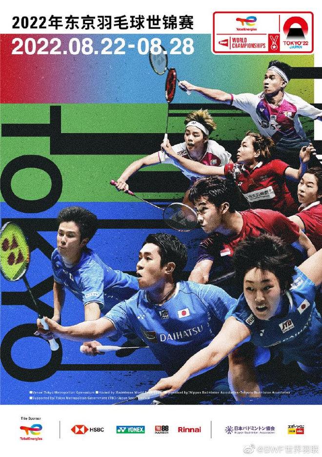 注重个人技 注重个人技