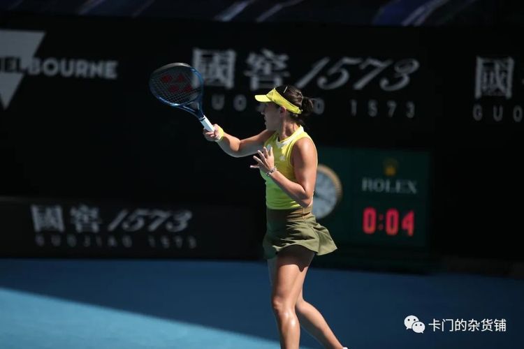 但对两支球 但对两支球