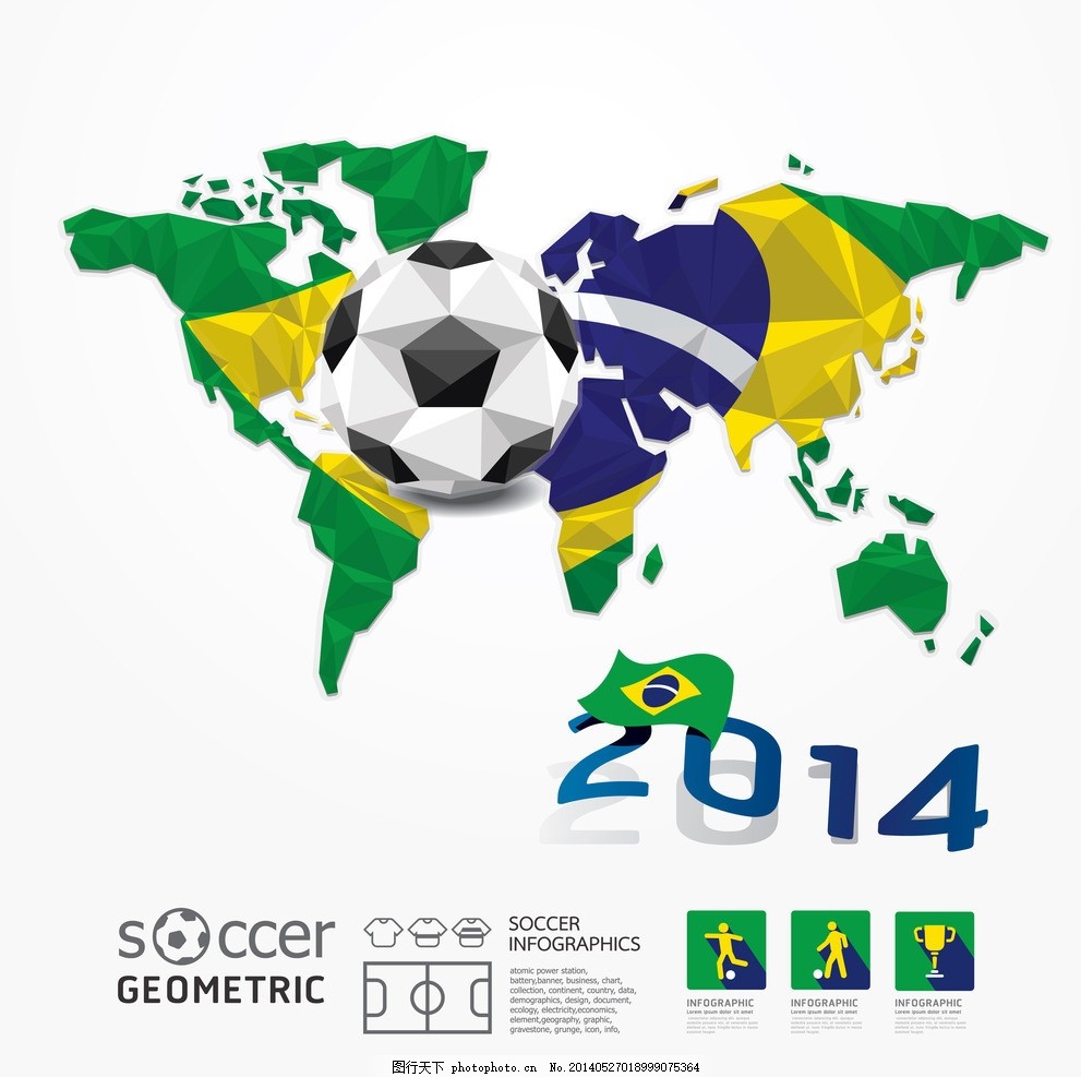 了外线火力 了外线火力