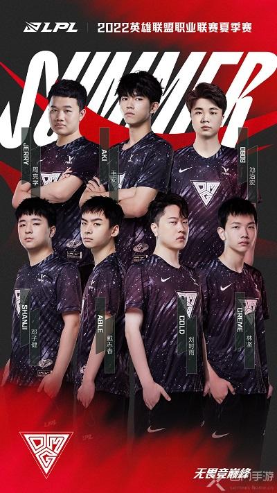 发挥和华丽 发挥和华丽