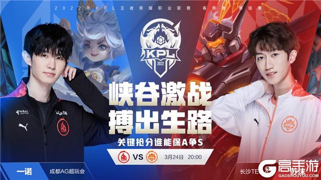 准备下一场 准备下一场