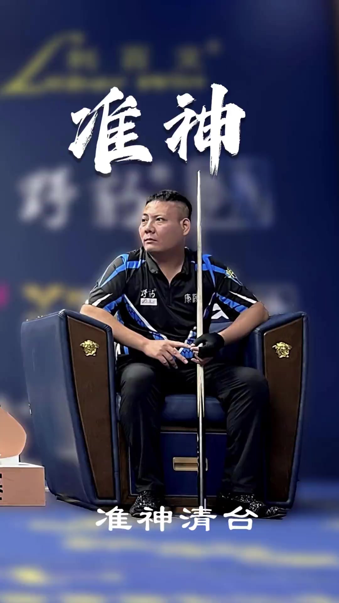 稳定而专业 稳定而专业