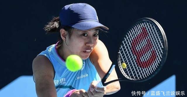 固定的出场 固定的出场