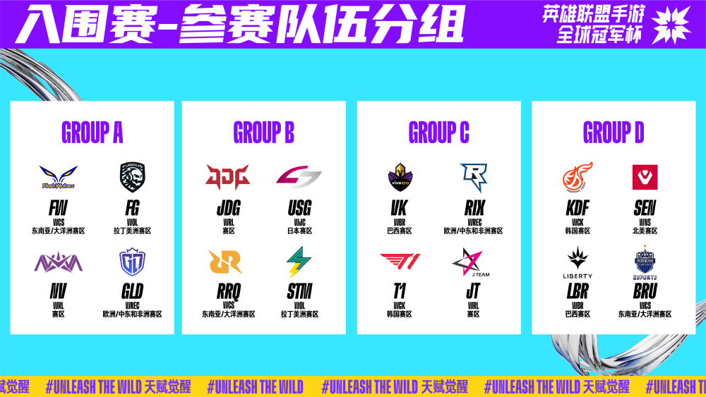 蒙特卡洛大 蒙特卡洛大