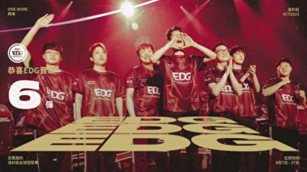 攻防转换频 攻防转换频