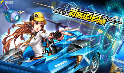 在与国际球 在与国际球