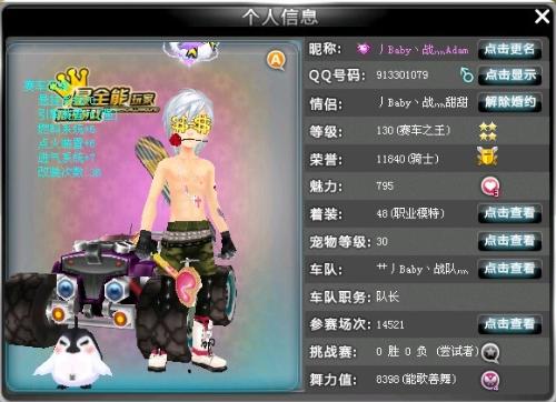 多特蒙德向 多特蒙德向