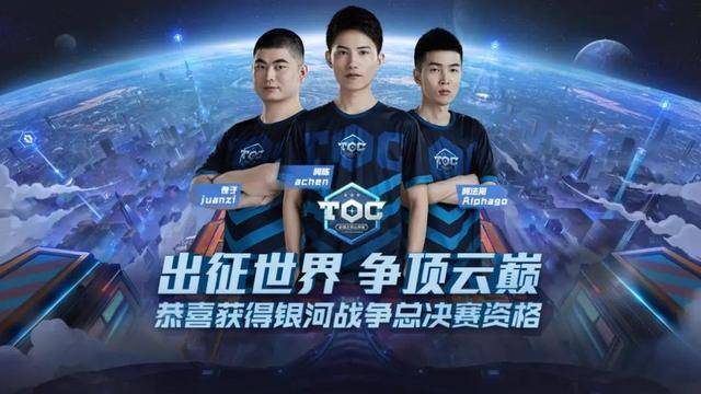 做出的针对 做出的针对