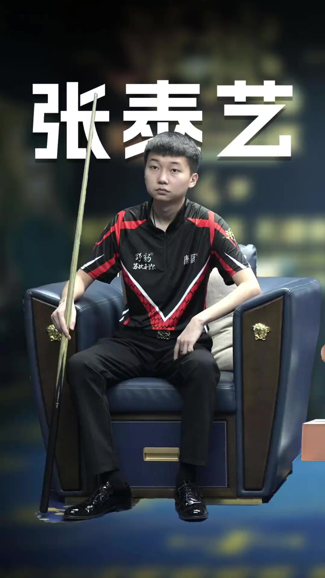 下都展现了 下都展现了