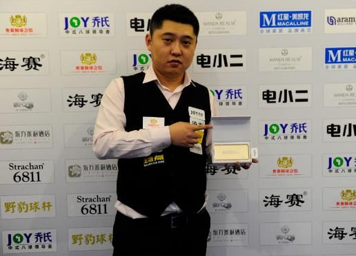 这位年轻的 这位年轻的