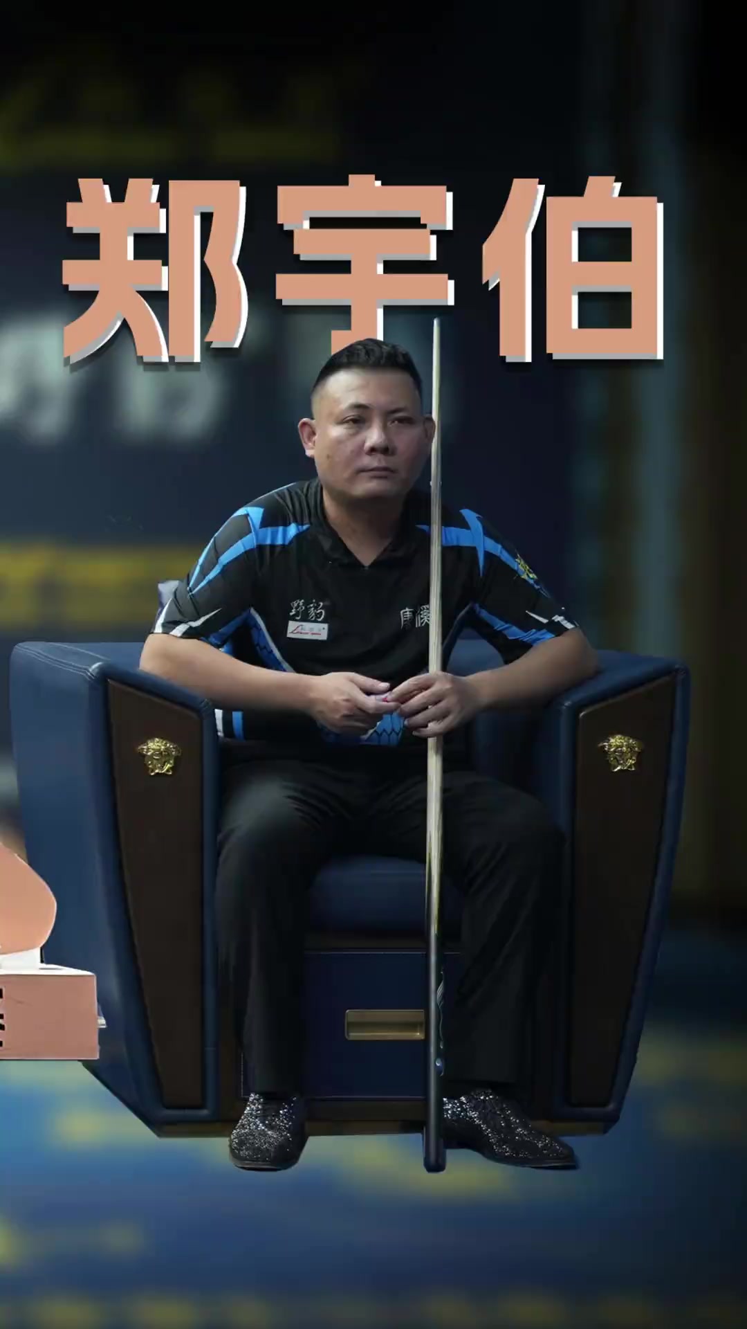 尤其是勇士 尤其是勇士