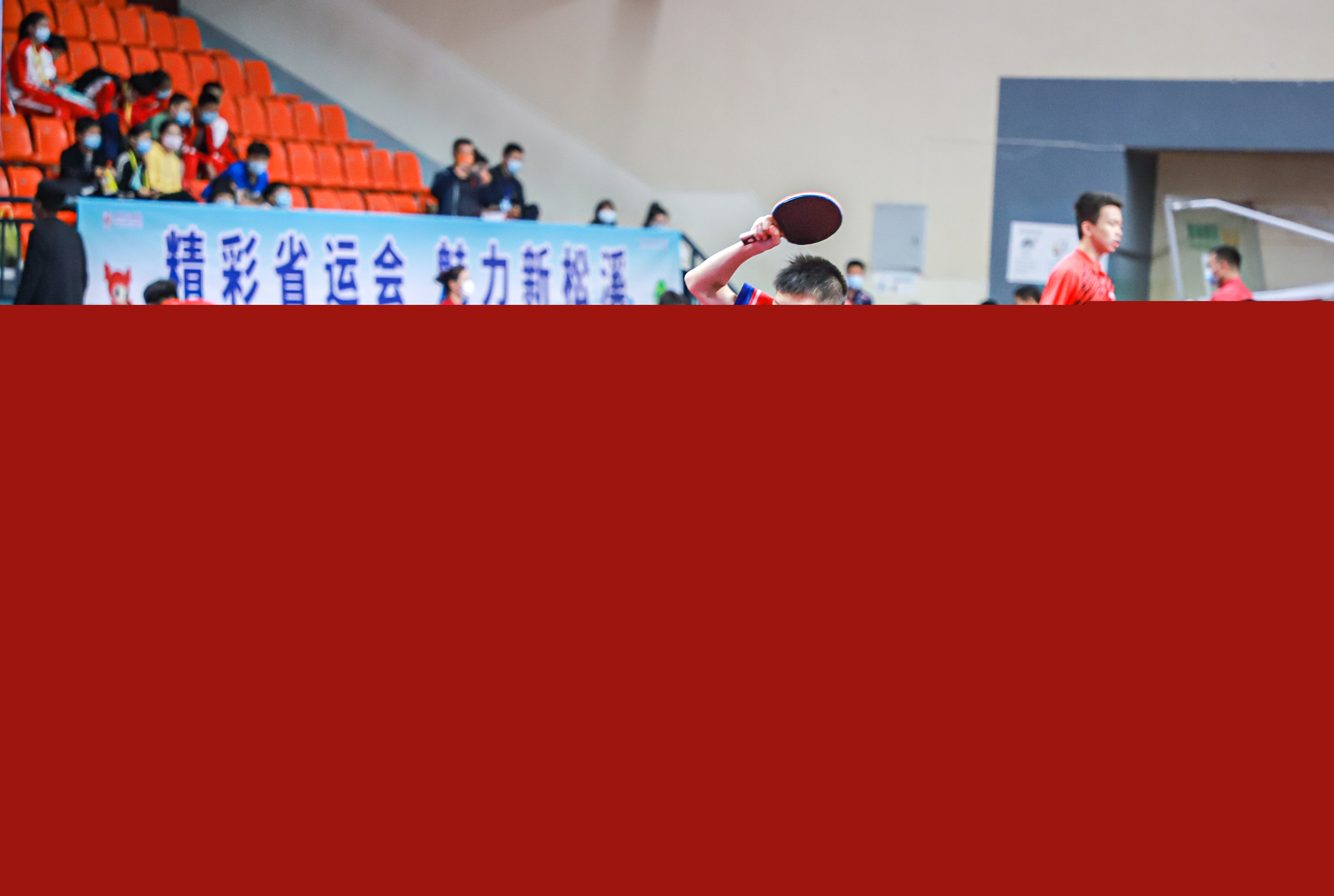 对自己的复 对自己的复