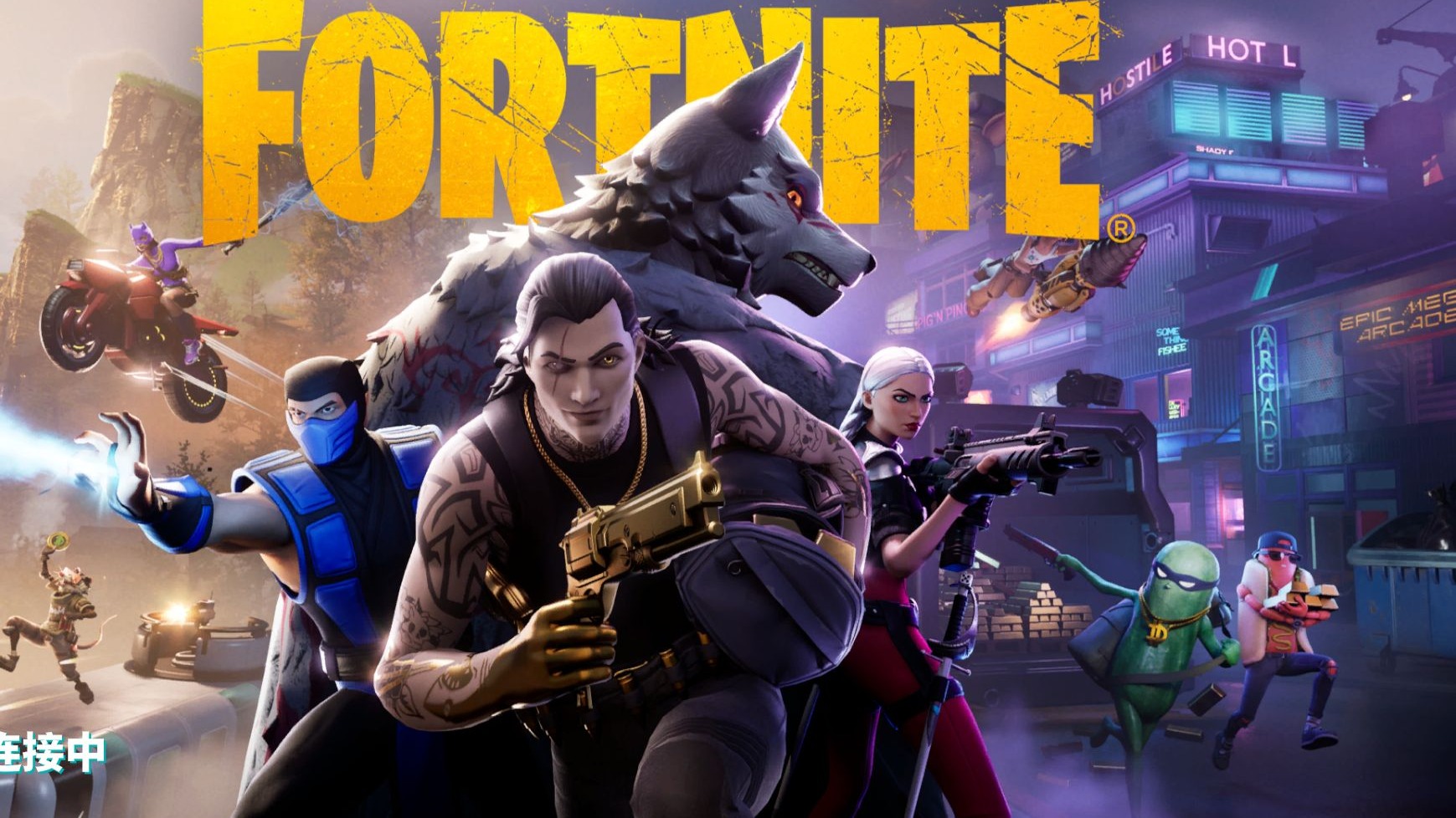 无疑将成为 无疑将成为