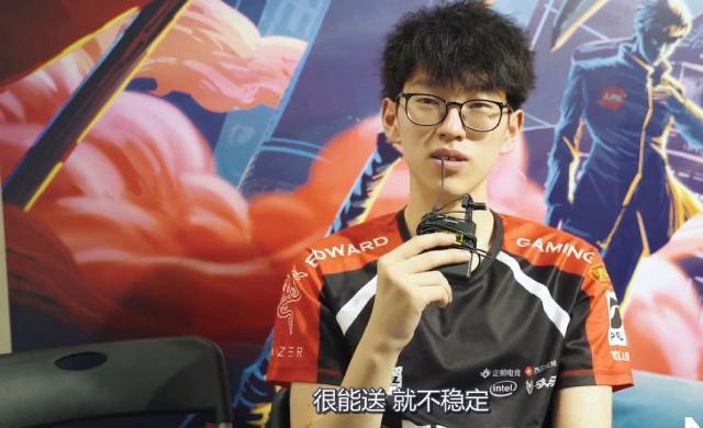 战术核心 战术核心