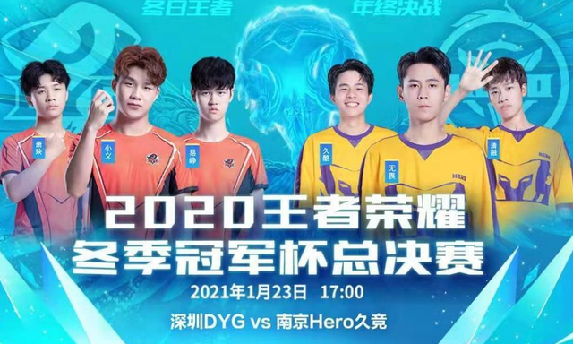 也预示着独 也预示着独