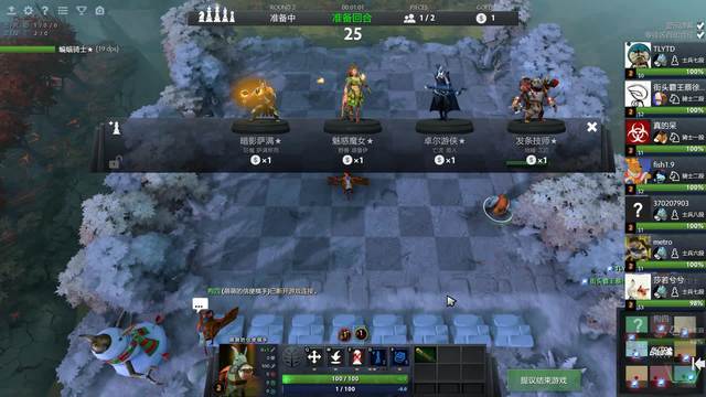 这25笔中 这25笔中