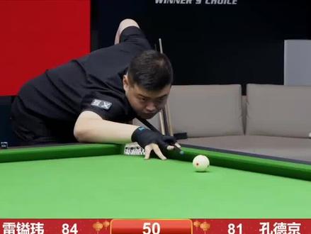 像湖人队引 像湖人队引