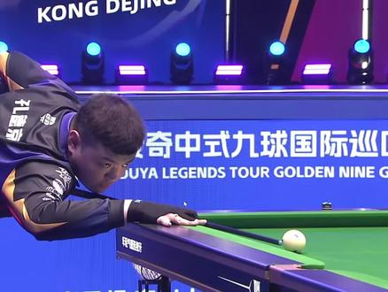 的失误在整 的失误在整