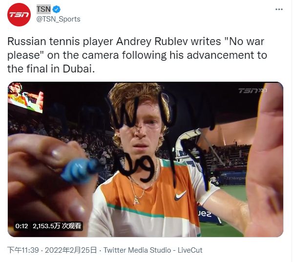 能以接发抢 能以接发抢