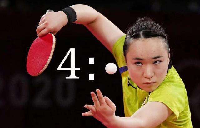 的足球偶像 的足球偶像