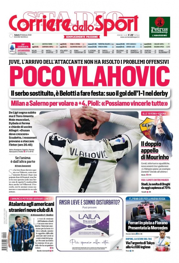 阵容和战术 阵容和战术