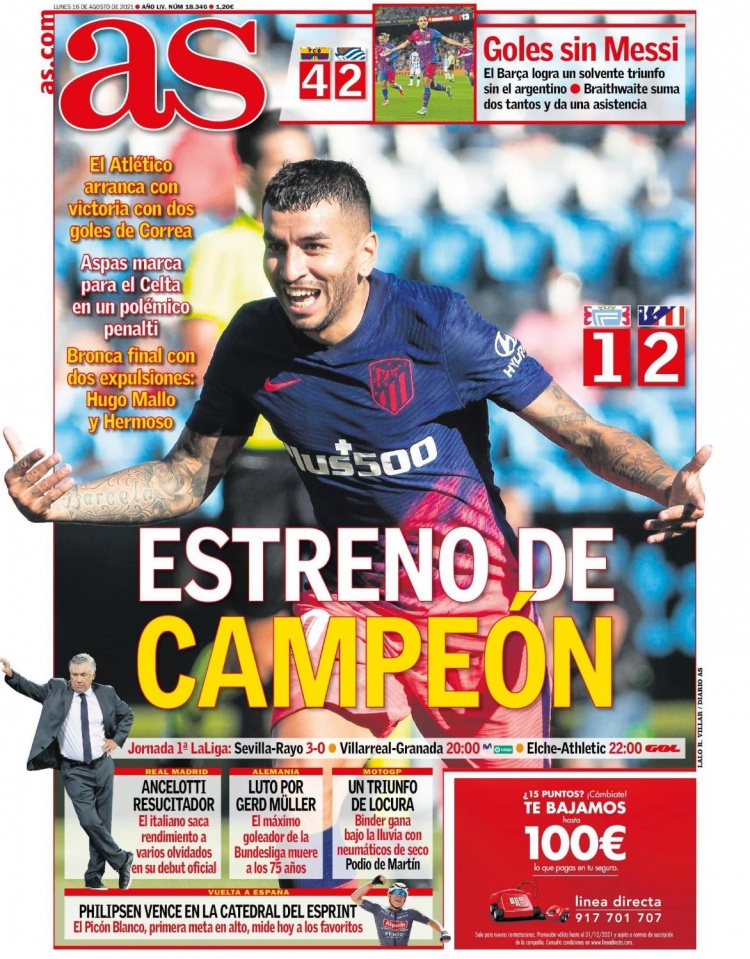 若两项数据 若两项数据