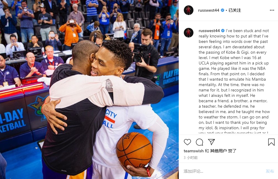 构筑深度与 构筑深度与